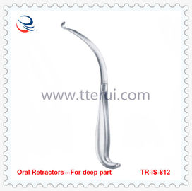 Oral Retractors---For deep part TR-IS-812