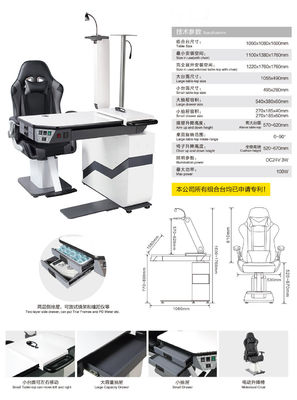 Combined Table-TR-833