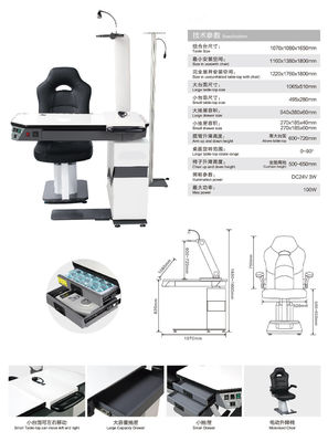 Combined Table-TR-839