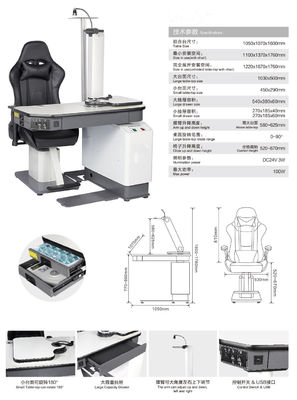 Combined Table-TR-811R