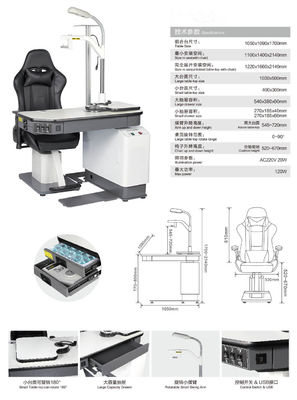 Combined Table-TR-811R-7
