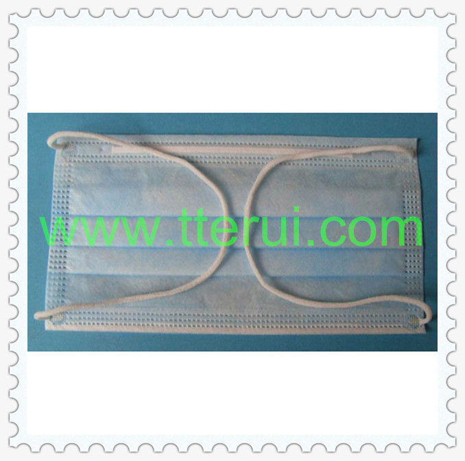 Surgical face mask TRI162