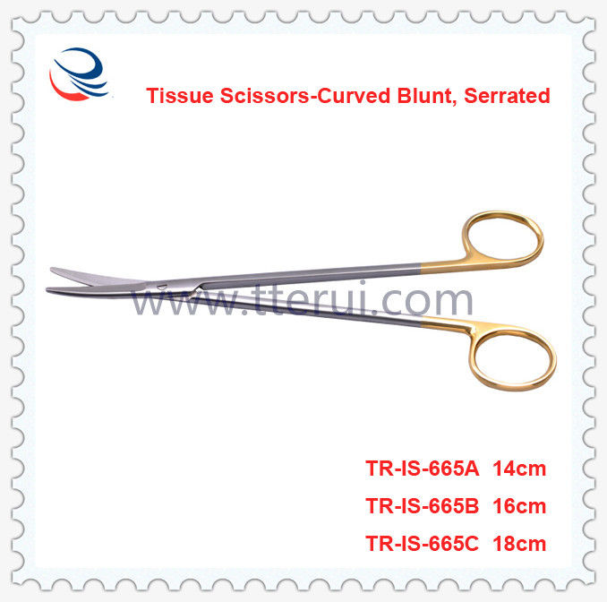 Tissue Scissors-curved blunt, serrated TR-IS-665A
