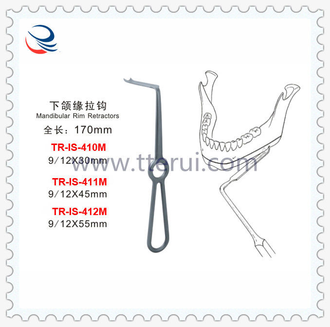 Mandibular Rim Retractors TR-IS-410M