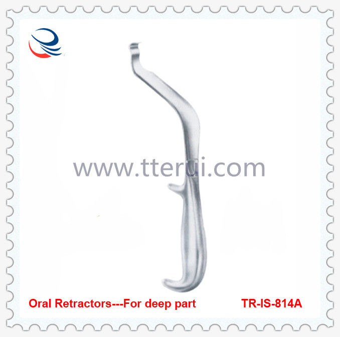 Oral Retractors---For deep part TR-IS-814A