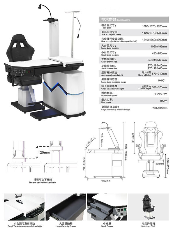 Combined Table-TR-822
