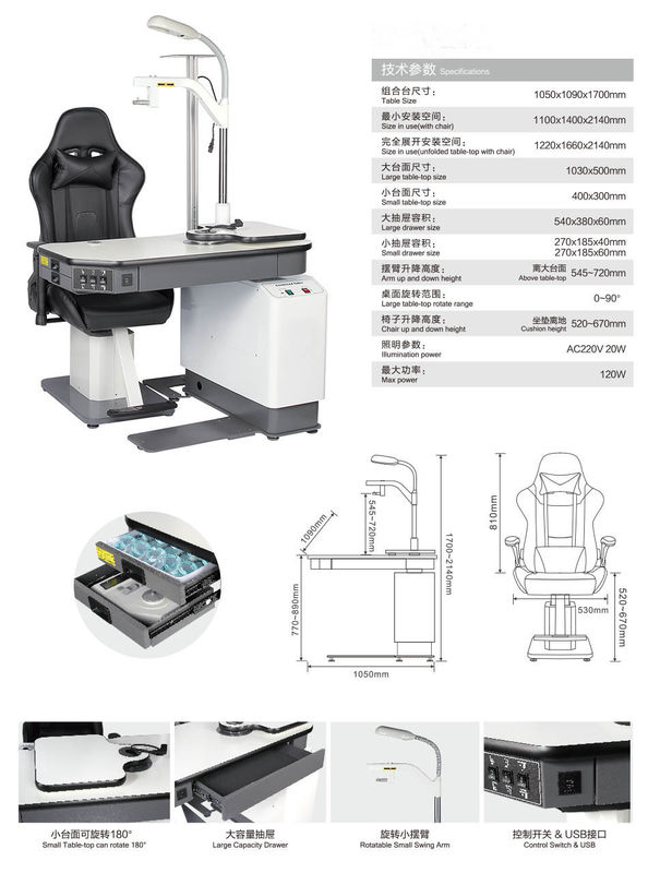Combined Table-TR-811R-7