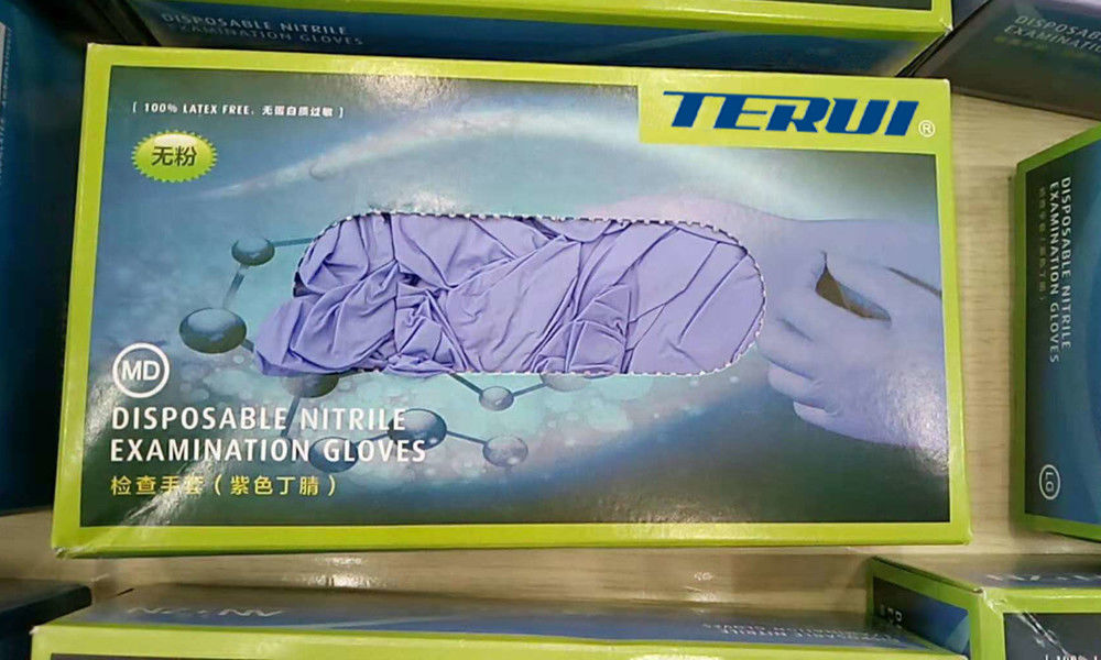 Nitrile gloves TR-NEG-600P,the perfect compromise between latex and vinyl